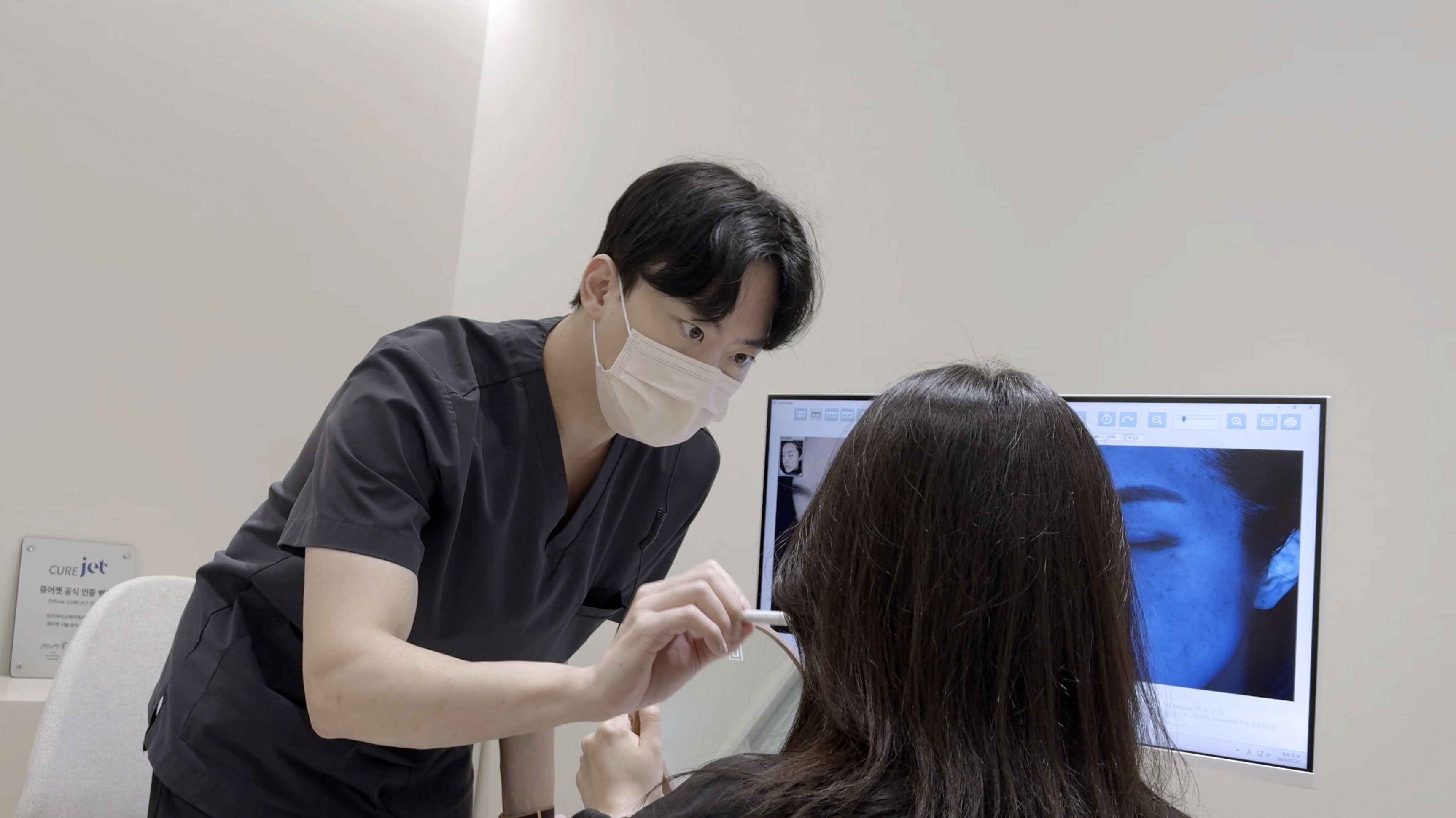 영종도 흑자 제거 추천